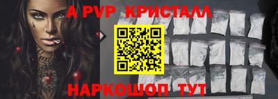 МДПВ Заводоуковск