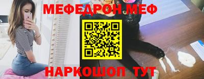 МДПВ Заводоуковск