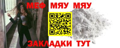МДПВ Заводоуковск