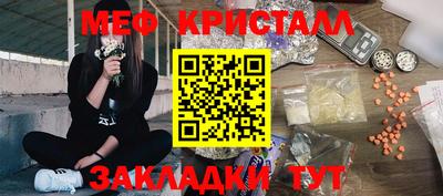 a pvp Заволжье