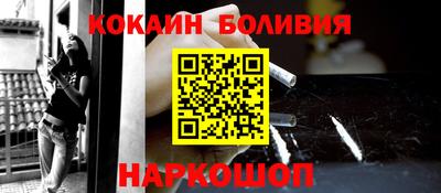 МДПВ Заводоуковск