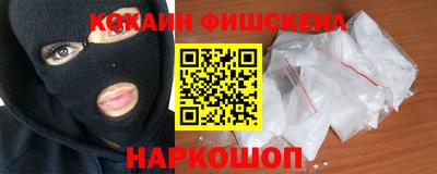 МДПВ Заводоуковск