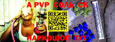 МДПВ Заводоуковск