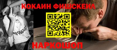 МДПВ Заводоуковск