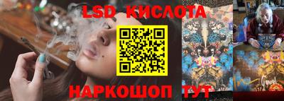 ALPHA PVP Жуковский
