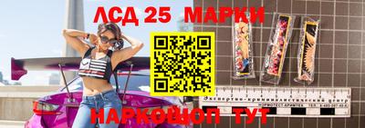МДПВ Заводоуковск