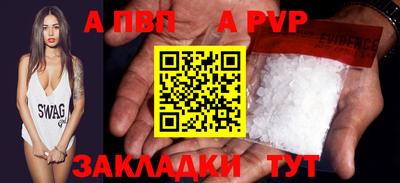 МДПВ Заводоуковск