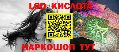 ALPHA PVP Жуковский