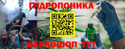 ALPHA PVP Жуковский