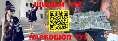 ALPHA PVP Жуковский