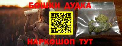 МДПВ Заводоуковск