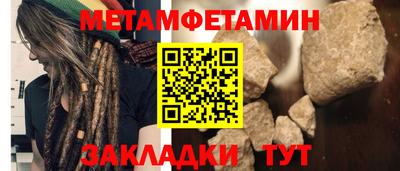 a pvp Заволжье