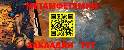 МДПВ Заводоуковск