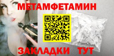 a pvp Заволжье