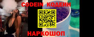 ALPHA PVP Жуковский