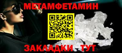 МДПВ Заводоуковск