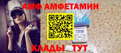 a pvp Заволжье