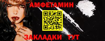 a pvp Заволжье