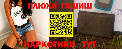 ALPHA PVP Жуковский