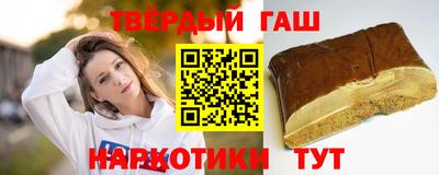 ALPHA PVP Жуковский