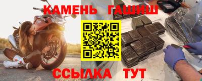 a pvp Заволжье