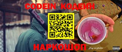 МДПВ Заводоуковск