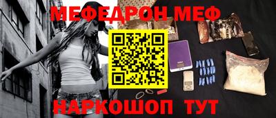 МДПВ Заводоуковск