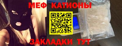 ALPHA PVP Жуковский