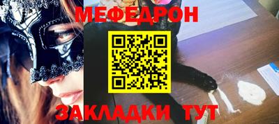 МДПВ Заводоуковск