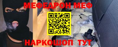 ALPHA PVP Жуковский